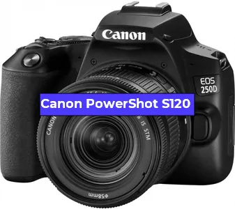 Замена Прошивка фотоаппарата Canon PowerShot S120 в Санкт-Петербурге